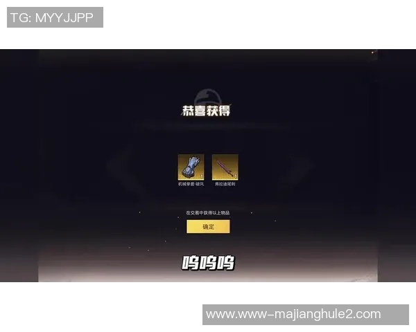 2026电竞新闻和平精英中LNG战队如何成功反击敌手的策略与战术解析